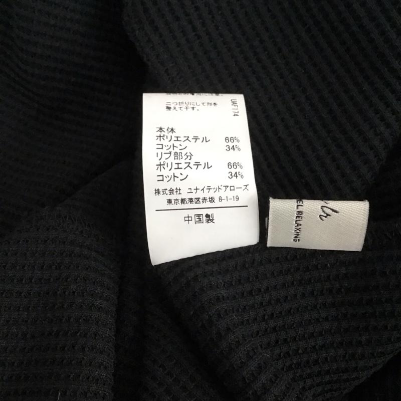 ユナイテッドアローズグリーンレーベルリラクシング UNITED ARROWS green label relaxing ワンピース ロングスカート 3626-199-2990 7分袖ワンピース ワッフル 無地 黒 / ブラック / レディース USED 古着 中古 10149052