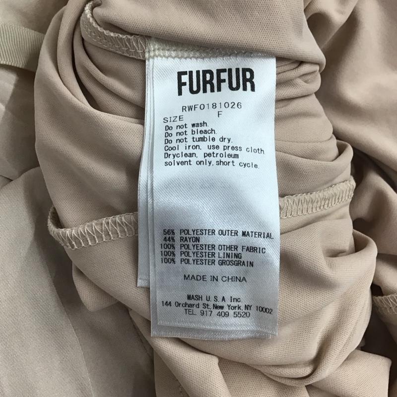ファーファー FURFUR ワンピース ロングスカート 半袖ワンピース フレアスカート FREE 無地 ベージュ / ベージュ / レディース USED 古着 中古 10149067