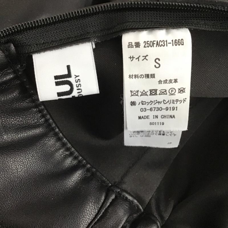 アズールバイマウジー AZUL BY MOUSSY スカート ロングスカート 250FAC31-166G FAUX LEATHER MERMAID SK S 無地 黒 / ブラック / レディース USED 古着 中古 10149134