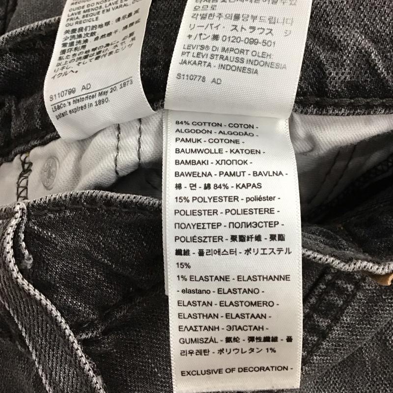 リーバイストラウスアンドコー Levi Strauss & co. パンツ デニム、ジーンズ デニムパンツ スリムパンツ カジュアルパンツ ストレッチパンツ 29インチ 無地 ダークグレー / ダークグレー / メンズ USED 古着 中古 10149155