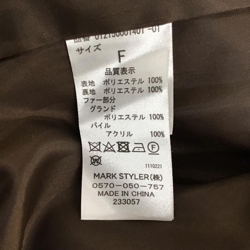 ムルーア MURUA コート トレンチコート 012150001401-01 ロングダブルトレンチコート ロングコート FREE 無地 茶 / ブラウン / レディース USED 古着 中古 10149313