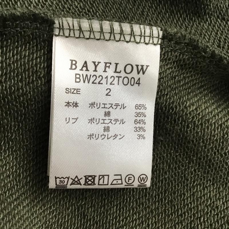 ベイフロー BAYFLOW ワンピース ロングスカート 長袖ロングワンピース スウェット フード付き 2 無地 カーキ / カーキ / レディース USED 古着 中古 10149317