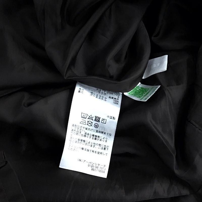 センスオブプレイス SENSEOFPLACE スカート ロングスカート ロングスカート タイトスカート ストレッチ S 無地 茶 / ブラウン / レディース USED 古着 中古 10149398