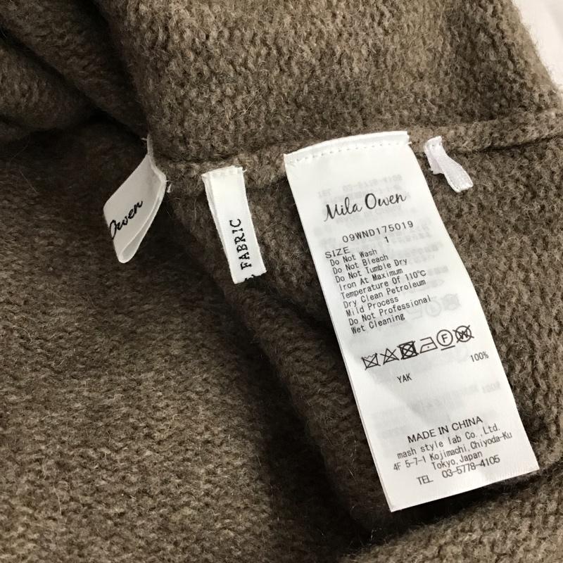 ミラオーウェン Mila Owen カーディガン 長袖 長袖ニットカーディガン 前ボタン ノーカラー 1 無地 茶 / ブラウン / レディース USED 古着 中古 10149426