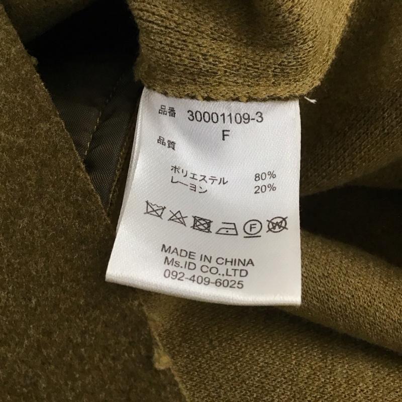 セレクトモカ select MOCA トップス トップス 30001109-3 キーネックオーバープルオーバー オーバーシルエット FREE 無地 カーキ / カーキ / レディース USED 古着 中古 10149494