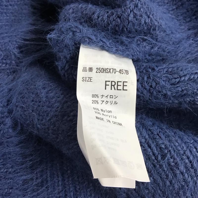 アズールバイマウジー AZUL BY MOUSSY カーディガン 長袖 250HSX70-457B シャギークルーネックカーディガン FREE 無地 青 / ブルー / レディース USED 古着 中古 10149504