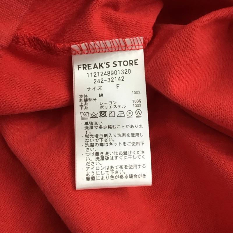 フリークスストア FREAK S STORE Tシャツ 半袖 半袖カットソー プリントTシャツ クルーネックカットソー FREE ロゴ、文字 赤 / レッド / レディース USED 古着 中古 10149562
