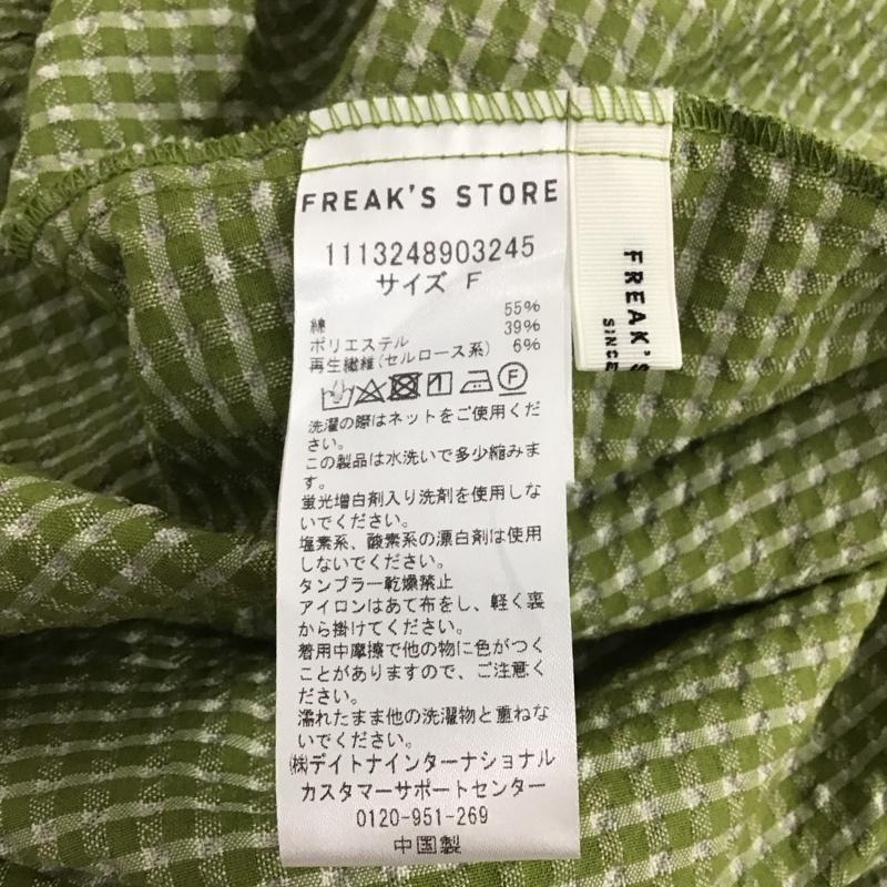 フリークスストア FREAK S STORE ワンピース ロングスカート キャミワンピース フレアスカート ノースリーブワンピース FREE チェック 薄緑 / ライトグリーン / レディース USED 古着 中古 10149637