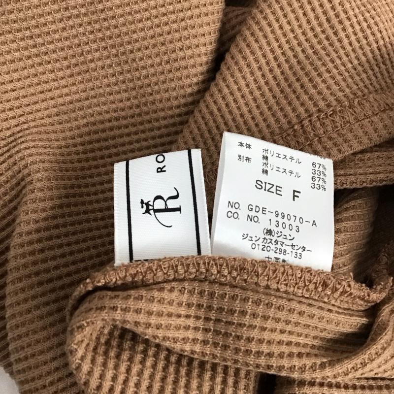 ロペピクニック ROPE PICNIC ワンピース ロングスカート ノースリーブワンピース ロングスカート タイトスカート FREE 無地 ベージュ / ベージュ / X 茶 / ブラウン / レディース USED 古着 中古 10149690