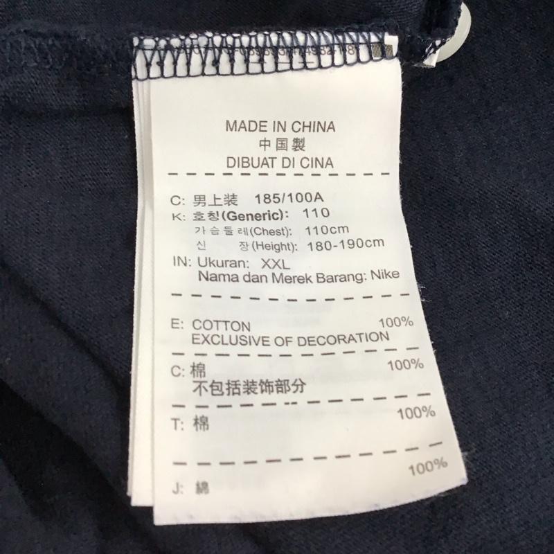 ナイキ NIKE Tシャツ 半袖 半袖カットソー プリントTシャツ ヘンリーネックカットソー XXL ロゴ、文字 紺 / ネイビー / メンズ USED 古着 中古 10149733