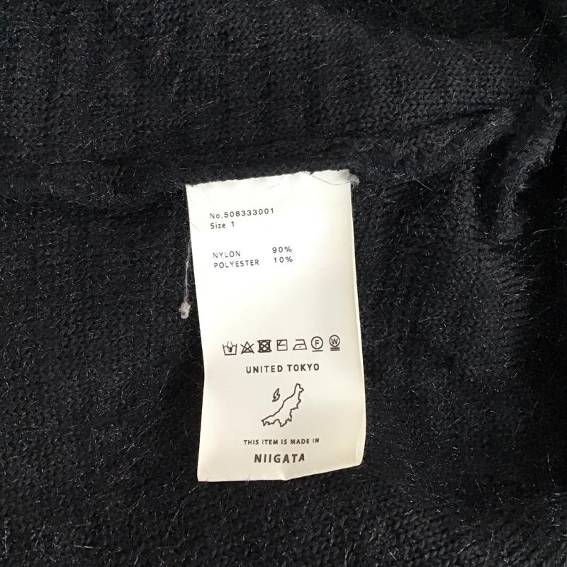 ユナイテッドトウキョウ UNITED TOKYO カーディガン 長袖 508333001 ニットカーディガン 1 無地 黒 / ブラック / レディース USED 古着 中古 10149785