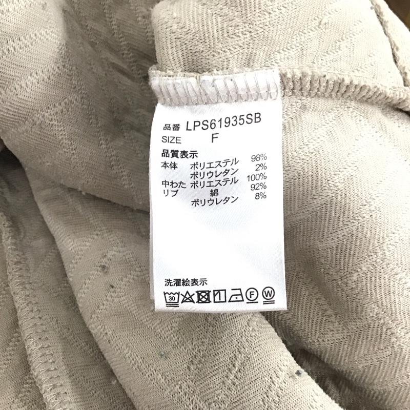 レプシィム LEPSIM カットソー 長袖 FREE 無地 灰 / グレー / レディース USED 古着 中古 10149798