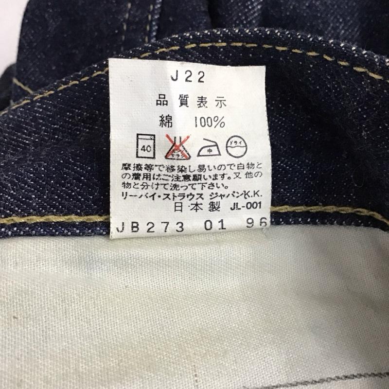 リーバイストラウスアンドコー Levi Strauss & co. パンツ デニム、ジーンズ デニムパンツ スリムパンツ カジュアルパンツ 503B 96年 日本製 29インチ 無地 インディゴ / インディゴ / メンズ USED 古着 中古 10149953