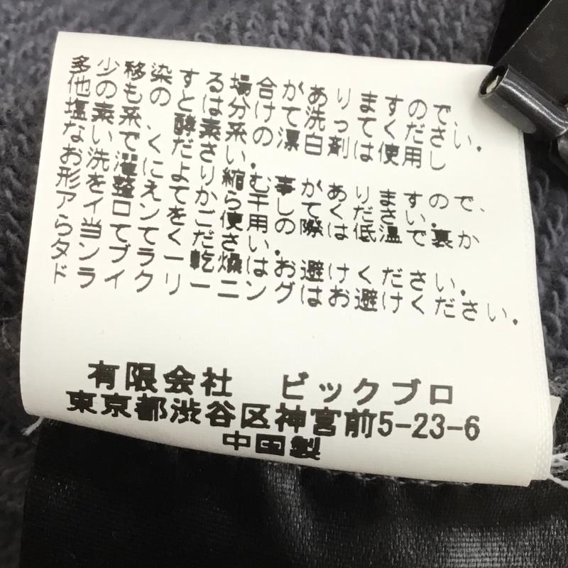 スビ KSUBI パーカー 長袖 Kult Kash バイカラーフーディー L ロゴ、文字 黒 / ブラック / X 灰 / グレー / メンズ USED 古着 中古 10150027