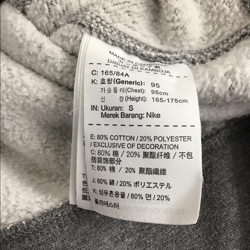 エアジョーダン AIR JORDAN トレーナー 長袖 823068-091 長袖トレーナー スウェット S ロゴ、文字 灰 / グレー / メンズ USED 古着 中古 10150130