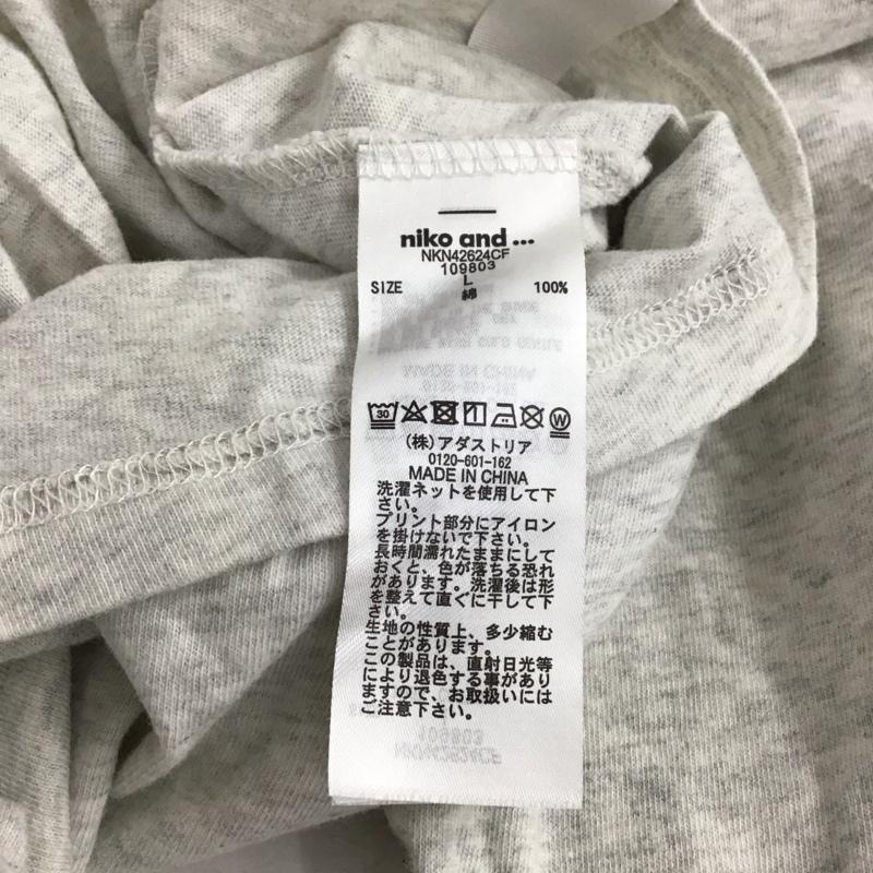 ニコアンド niko and... Tシャツ 長袖 L プリント X ロゴ、文字 灰 / グレー / レディース USED 古着 中古 10150153