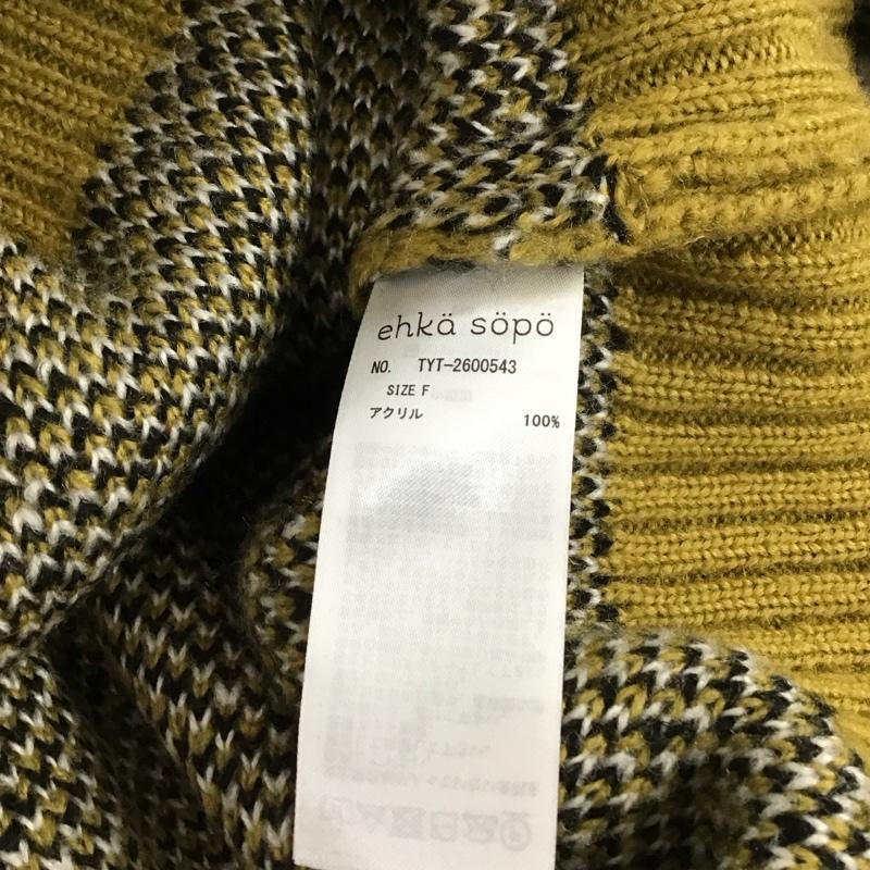エヘカソポ ehka sopo ニット、セーター 長袖 FREE マルチカラー / マルチカラー / レディース USED 古着 中古 10150158