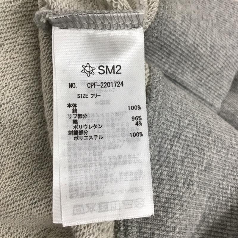 サマンサモスモス SM2 トレーナー 長袖 FREE ロゴ、文字 X プリント 灰 / グレー / レディース USED 古着 中古 10150171