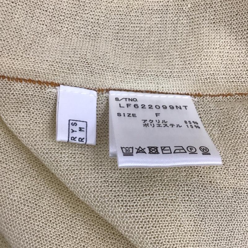 ローリーズファーム LOWRYS FARM カットソー 七分袖 FREE 無地 ベージュ / ベージュ / レディース USED 古着 中古 10150177