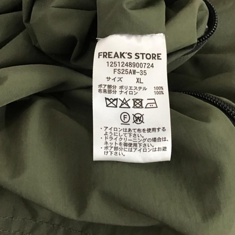 フリークスストア FREAK S STORE ジャケット、上着 ジャンパー、ブルゾン ジップアップフリースジャケット アウター 長袖ジャケット リバーシブル XL ロゴ、文字 茶 / ブラウン / メンズ USED 古着 中古 10150309