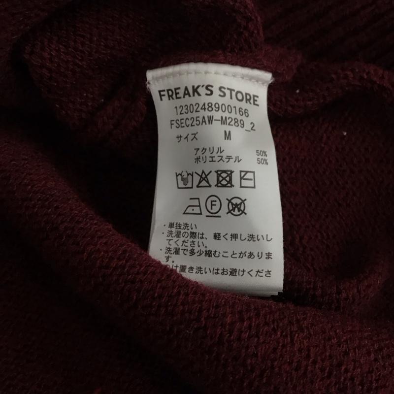 フリークスストア FREAK S STORE ニット、セーター 長袖 長袖ニットカットソー ヘンリーネック セーター M 無地 えんじ / ワインレッド / メンズ USED 古着 中古 10150319