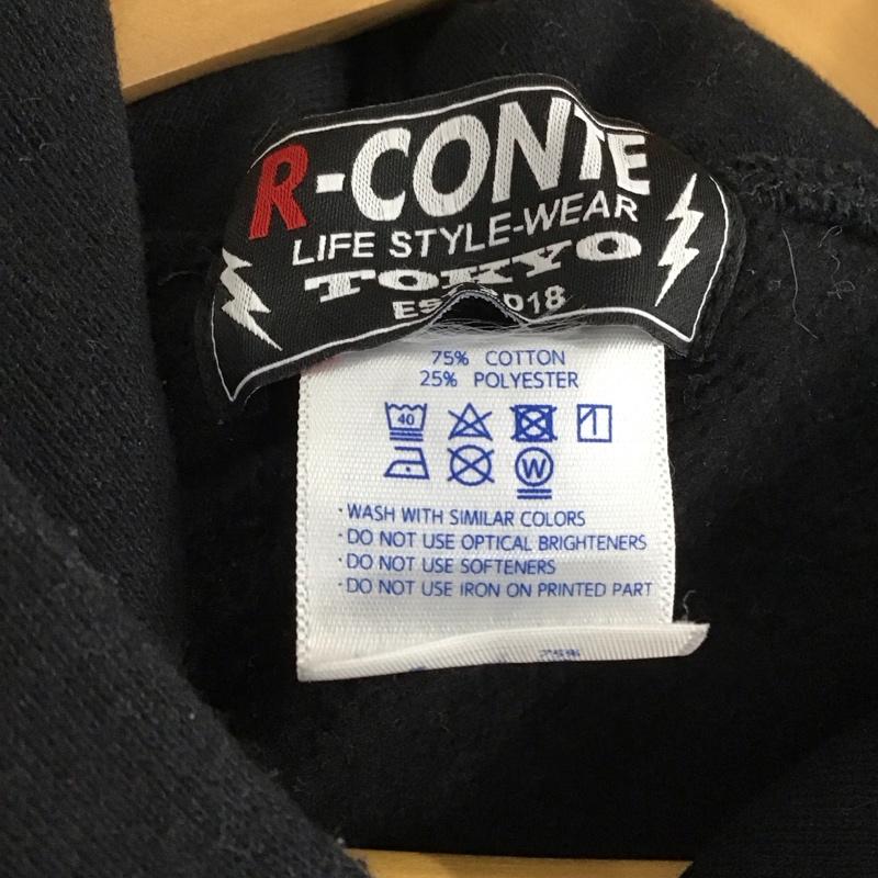 アールカンテ Rconte パーカー 長袖 長袖パーカー プルオーバーパーカー スウェット L ロゴ、文字 黒 / ブラック / メンズ USED 古着 中古 10150347