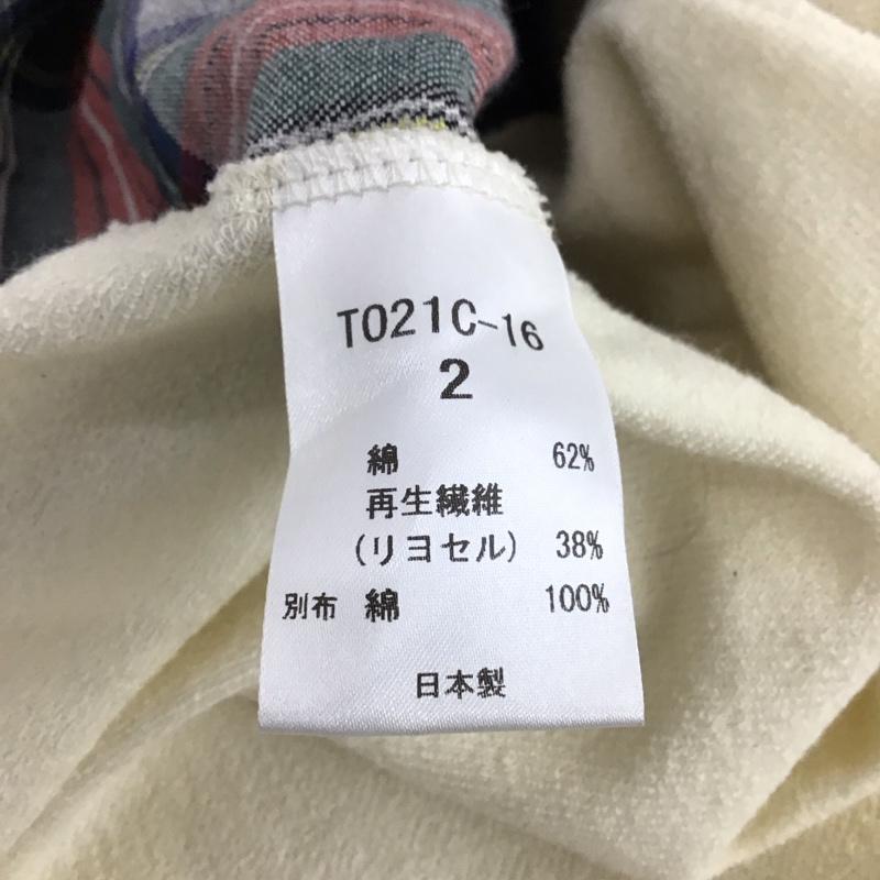 トゥータッチ to touch ワンピース ロングスカート 2 無地 X チェック マルチカラー / マルチカラー / レディース USED 古着 中古 10150387