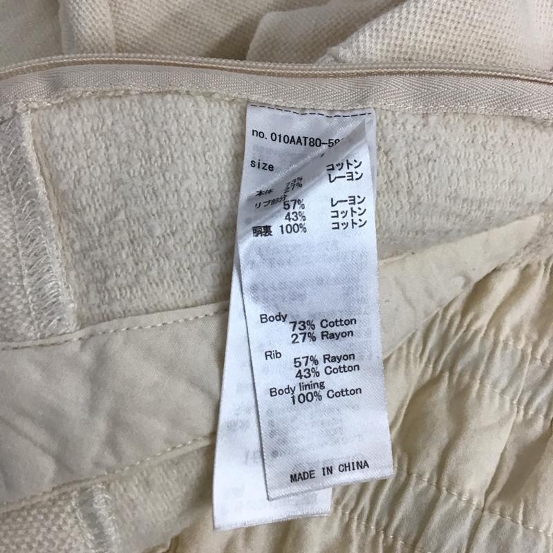 マウジー MOUSSY トレーナー 長袖 010AAT80-5960 1 無地 アイボリー / アイボリー / レディース USED 古着 中古 10150488