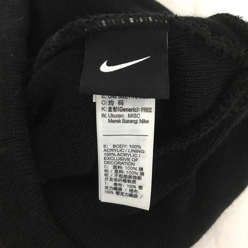 ナイキ NIKE 帽子 ニット帽 CW6324-010 スウッシュ ビーニー ワンポイント 黒 / ブラック / メンズ USED 古着 中古 10150528