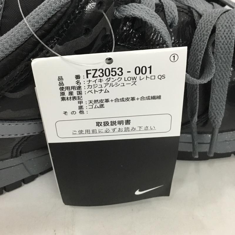 ナイキ NIKE スニーカー スニーカー FZ3053-001 DUNK LOW RETRO QS 28.5cm 28.5cm ロゴ、文字 黒 / ブラック / X 灰 / グレー / メンズ USED 古着 中古 10150570