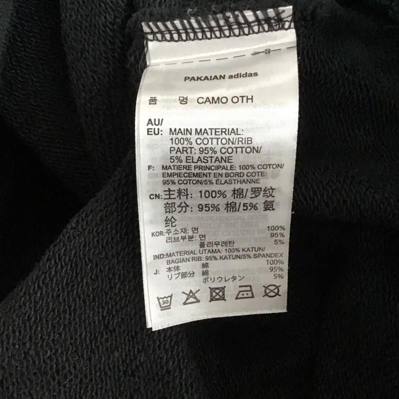 アディダス adidas パーカー 長袖 fm3358 長袖パーカー プルオーバーパーカー ロゴ、文字 黒 / ブラック / メンズ USED 古着 中古 10150627