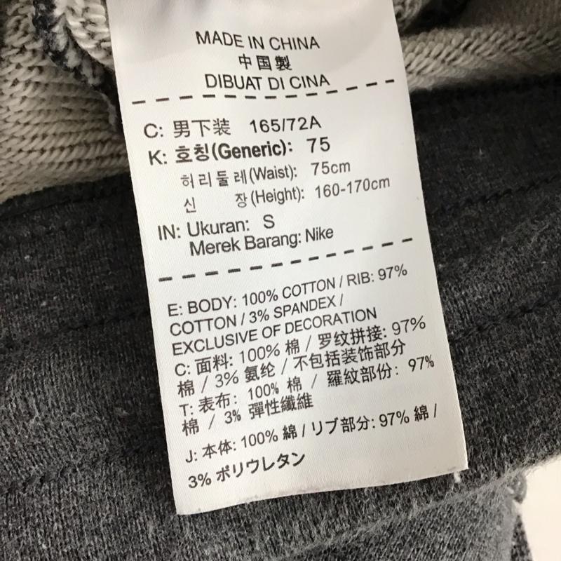 ナイキ NIKE パンツ ワークパンツ、ペインターパンツ スウェットパンツ ワイドパンツ カジュアルパンツ S プリント 灰 / グレー / メンズ USED 古着 中古 10150762