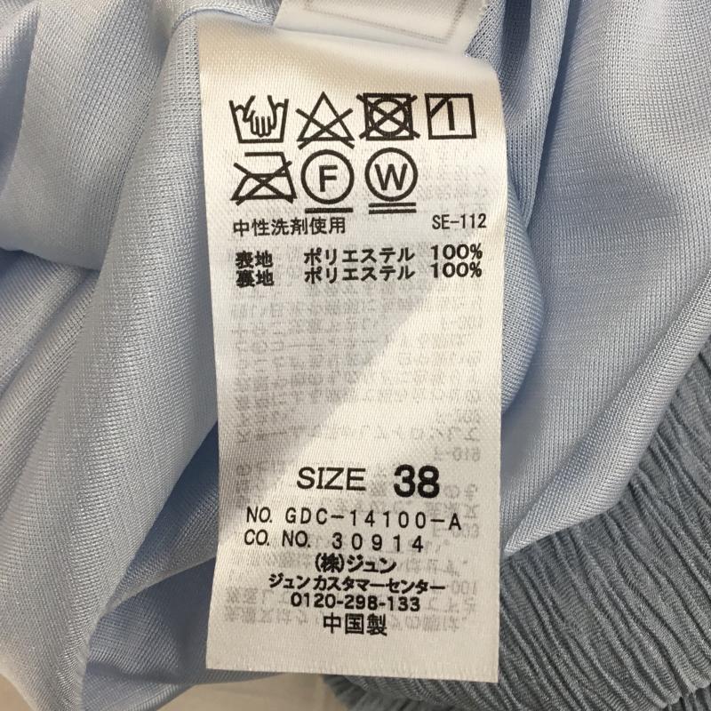 ロペピクニック ROPE PICNIC スカート ロングスカート GDC-14100-A 38 無地 水色 / ライトブルー / レディース USED 古着 中古 10150942