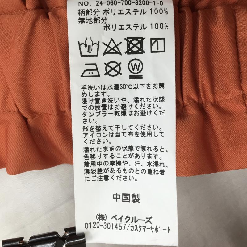 シンプリシテェ Simplicite スカート ロングスカート FREE チェック 桃 / ピンク / X 橙 / オレンジ / レディース USED 古着 中古 10150947