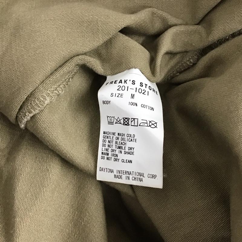 フリークスストア FREAK S STORE シャツ、ブラウス 長袖 長袖シャツ 無地シャツ カラーシャツ M 無地 ベージュ / ベージュ / メンズ USED 古着 中古 10150985