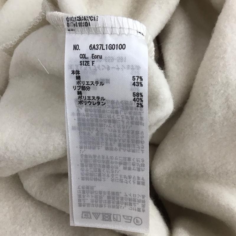 ショコラ フィネ ローブ chocol raffine robe チュニック 長袖 タートル裏起毛チュニック タグ付 FREE 無地 オフホワイト / オフホワイト / レディース USED 古着 中古 10150996