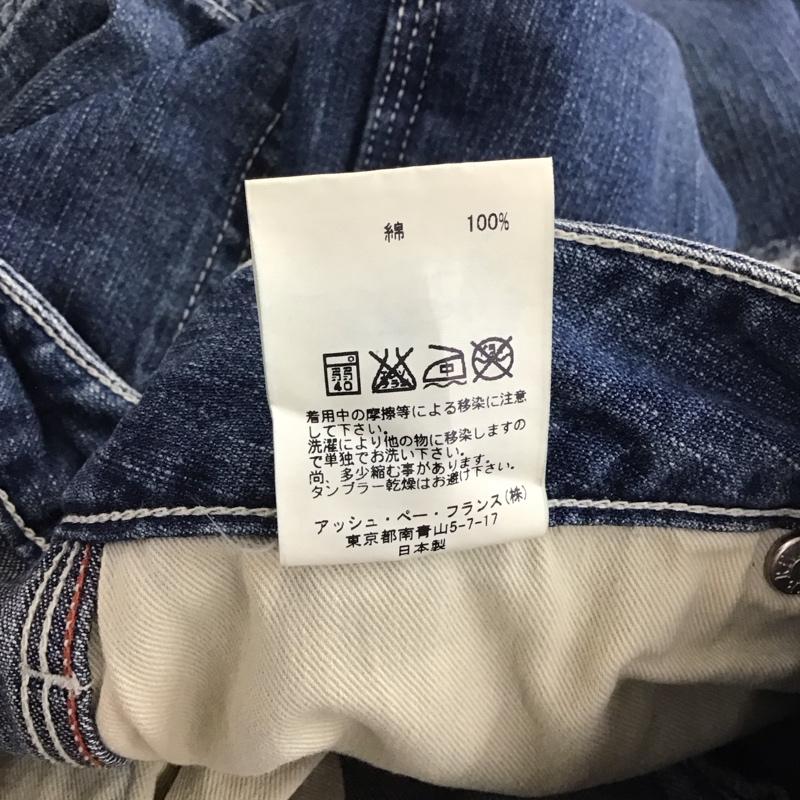 古着 USED パンツ デニム、ジーンズ デニムパンツ ワイドパンツ カジュアルパンツ カーゴパンツ 30インチ ダメージ加工 インディゴ / インディゴ / メンズ USED 古着 中古 10151027