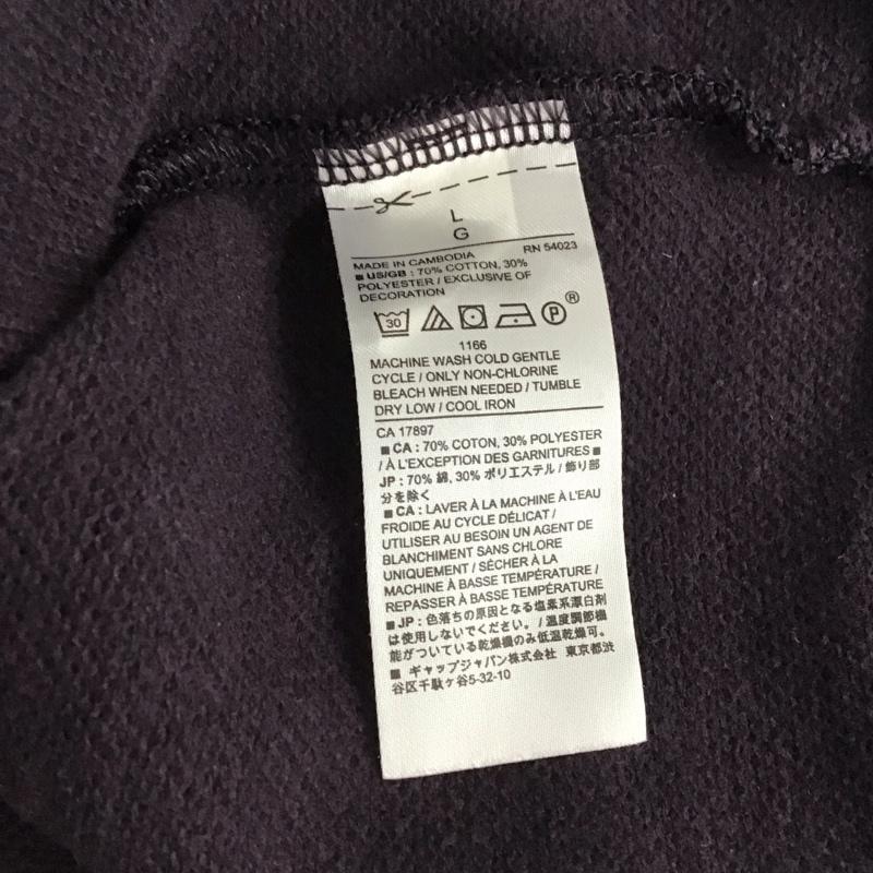 バナナリパブリック BANANA REPUBLIC ジャケット、上着 ジャンパー、ブルゾン ジップアップジャケット アウター ノーカラージャケット L 無地 紫 / パープル / メンズ USED 古着 中古 10151070