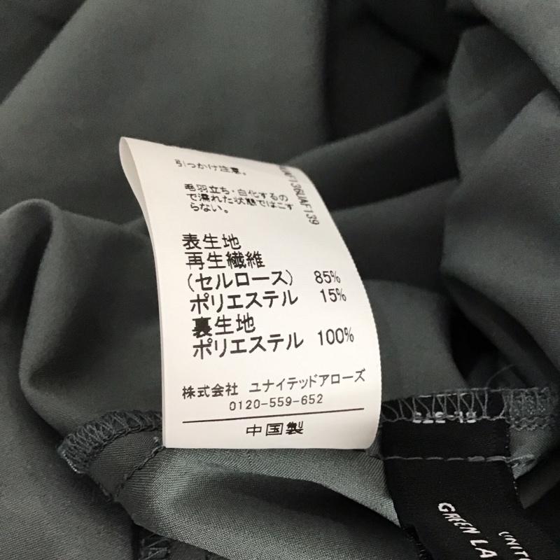 ユナイテッドアローズグリーンレーベルリラクシング UNITED ARROWS green label relaxing スカート ロングスカート 3524-676-2390 フレアスカート 無地 薄緑 / ライトグリーン / レディース USED 古着 中古 10151095