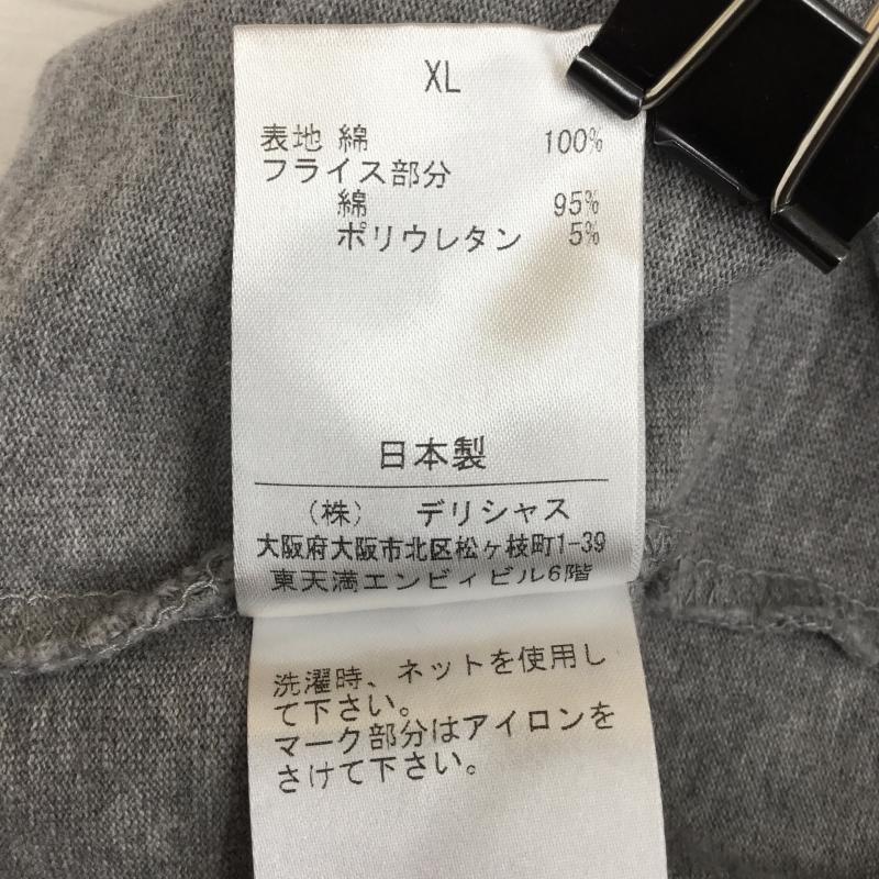 シーフロアコントロール S.F.C Tシャツ 半袖 XL ロゴ、文字 灰 / グレー / メンズ USED 古着 中古 10151115