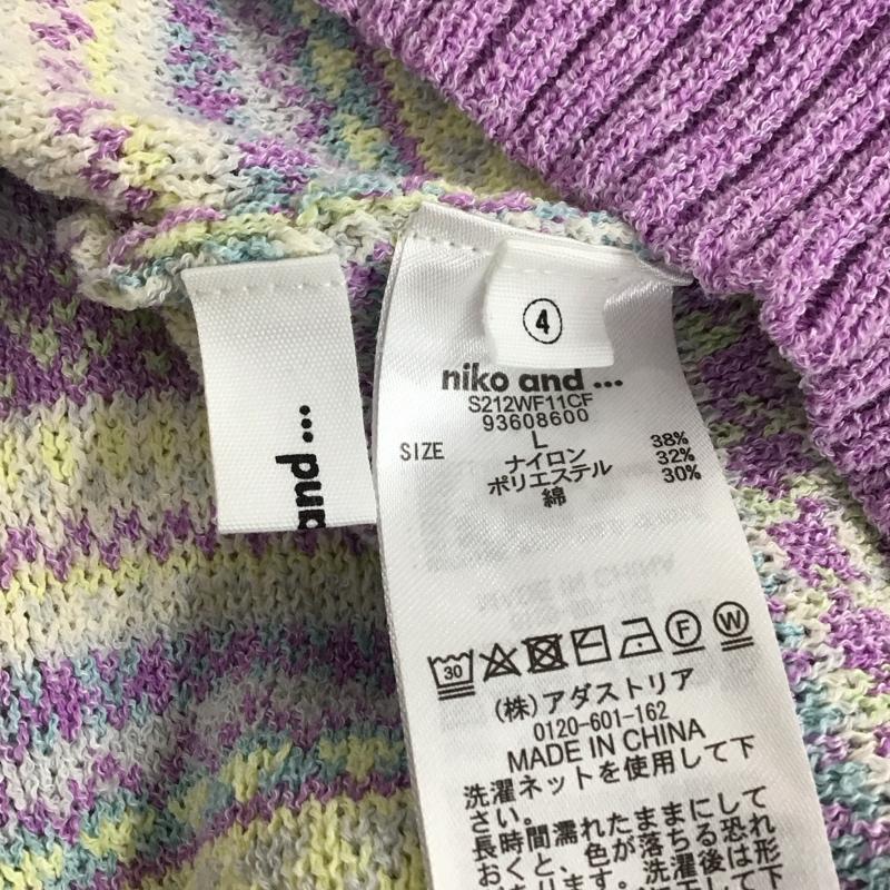 ニコアンド niko and... ベスト ベスト L ボーダー柄 マルチカラー / マルチカラー / レディース USED 古着 中古 10151205
