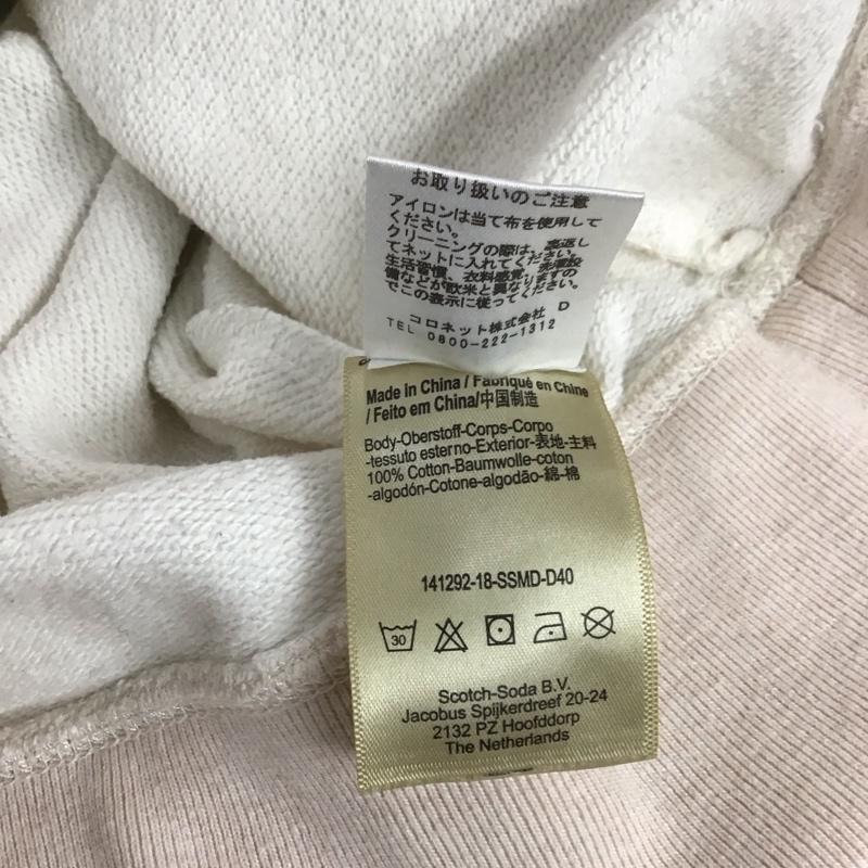 スコッチアンドソーダ SCOTCH&SODA トレーナー 長袖 長袖トレーナー スウェット クルーネック プルオーバー S 無地 灰 / グレー / メンズ USED 古着 中古 10151287