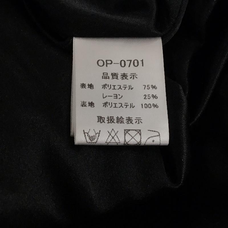 アルシーヴ archives ワンピース ロングスカート チェック マルチカラー / マルチカラー / レディース USED 古着 中古 10151290