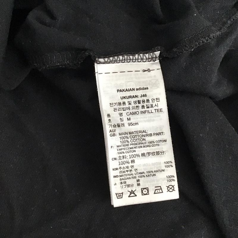 アディダス adidas Tシャツ 半袖 gn1856 プリントTシャツ 半袖カットソー M プリント 黒 / ブラック / メンズ USED 古着 中古 10151344