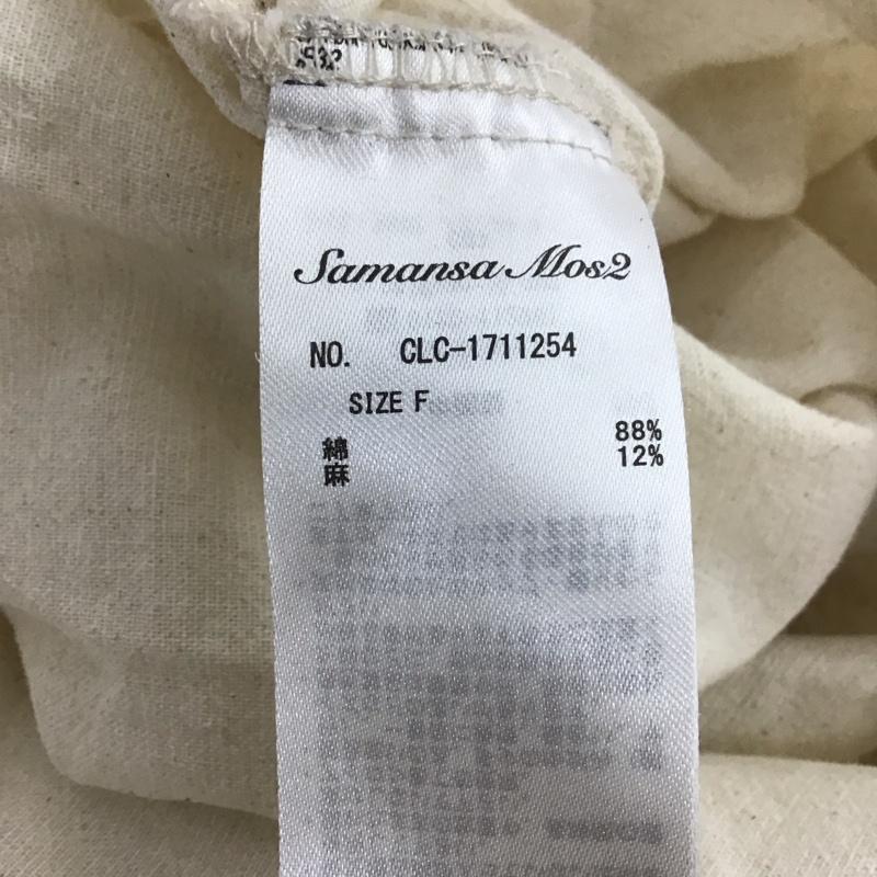 サマンサモスモス Samansa Mos2 カットソー 半袖 半袖カットソー 無地Tシャツ ワイドネックカットソー FREE 無地 オフホワイト / オフホワイト / レディース USED 古着 中古 10151377