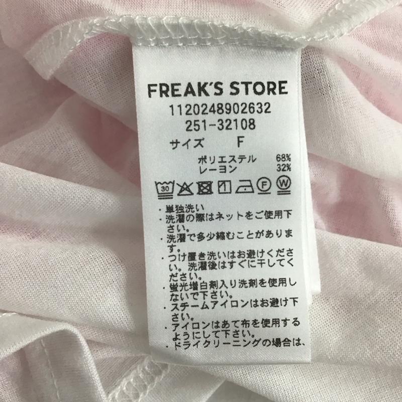 フリークスストア FREAK S STORE カットソー 長袖 長袖カットソー 無地カットソー クルーネック FREE 無地 桃 / ピンク / pink レディース USED 古着 中古 10151408
