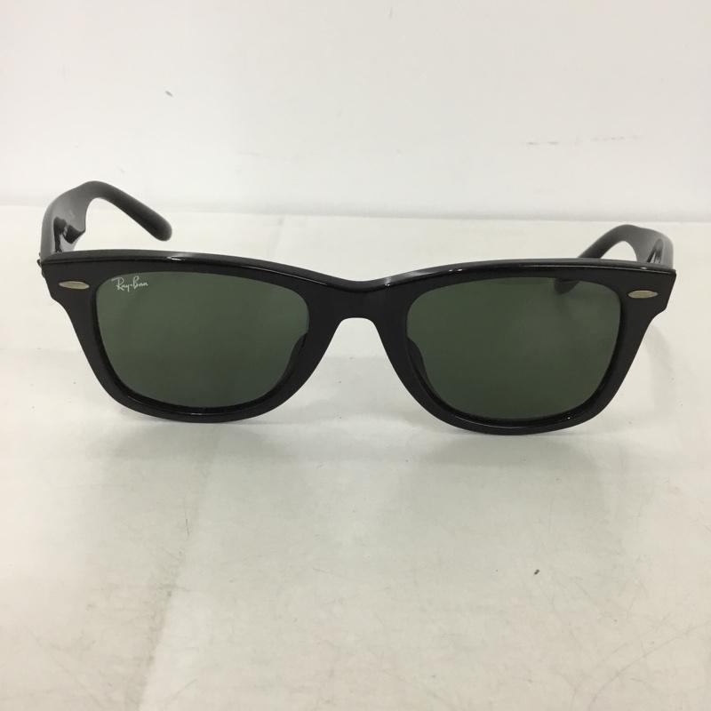 レイバン Ray-Ban めがね・サングラス サングラス RB2140-F ORIGINAL WAYFARER CLASSIC ケース付き グリーンレンズ ロゴ、文字 黒 / ブラック / black メンズ USED 古着 中古 10151444