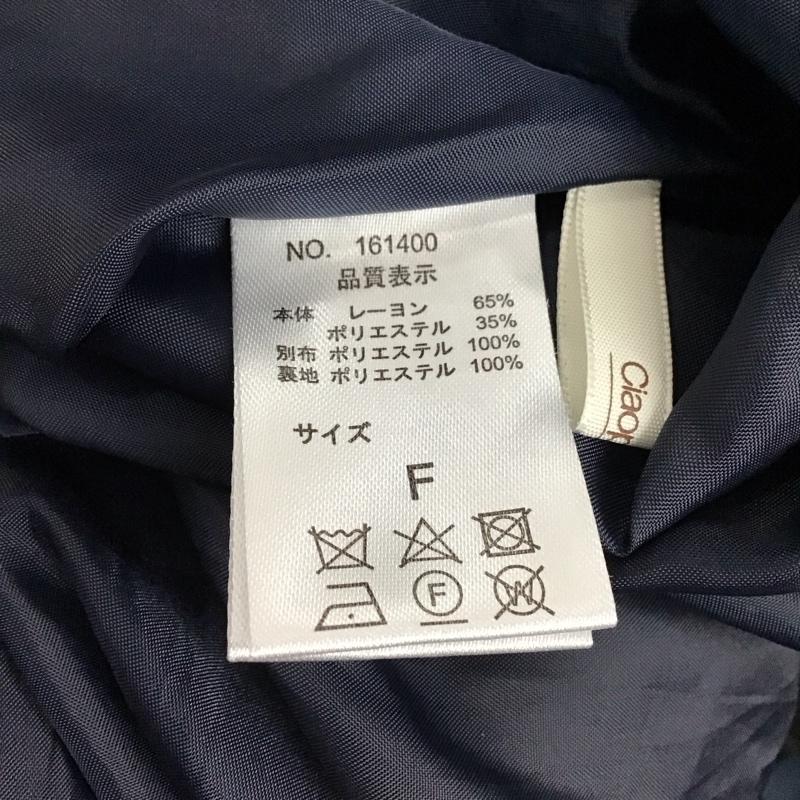 チャオパニック CIAOPANIC スカート ロングスカート FREE レディース USED 古着 中古 10151487