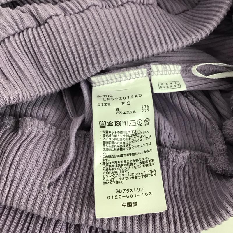 ローリーズファーム LOWRYS FARM ボトムス ボトムス リブパンツ FREE レディース USED 古着 中古 10151489