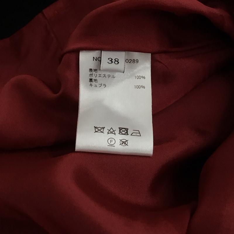 エブール ebure スカート ロングスカート 38 レディース USED 古着 中古 10151504